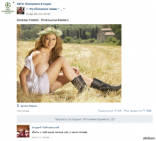 Силачи из соцсетей, которые могут произвести впечатление 