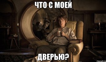 Рай для интроверта: 15 крутых домов-пещер