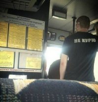 ПИ.ЗДАБОЛ!!!