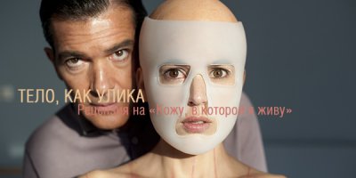 Шокирует весь фильм!