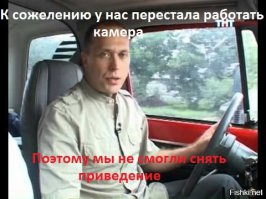 11 самых пугающих нераскрытых тайн