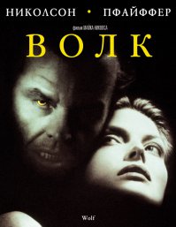 20 и 4 хороших фильма о любви, на которые стоит потратить свое время
