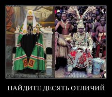 Глубины, которую я нашел в православной вере, нет больше нигде