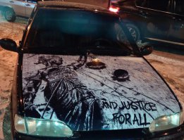 что-то мне подсказывает, что это наклейка..