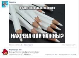 24 честных рекламных слогана от Клифа Диккенса. Вся правда, как она есть!