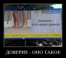24 честных рекламных слогана от Клифа Диккенса. Вся правда, как она есть!