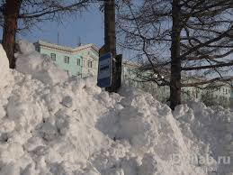 Комсомольск на Амуре,после 2 декабря 2014 года)