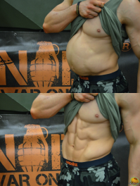 это же не жир был,а просто он выпячил живот вперед. если в интернете поискать,даже гифка есть или видео с этим процессом.