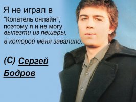 щас моралфагушки меня заминусят. да и ладно