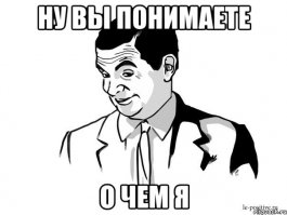 Львице придётся отрабатывать свой косяк вечером