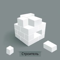 Каким видят мир люди разных профессий