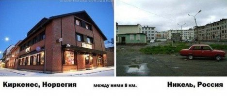 прсто oбъясните мне