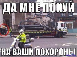 Очередная подборка автоприколов