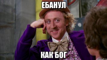 Когда твоя работа - раз в год ударить молотком 