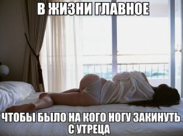 9 преимуществ не быть красивой девушкой 