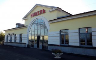 судя по красной пятерке фотка из середины девяностых?