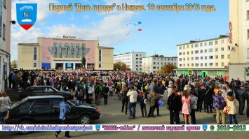 40 интересных особенностей российского климата