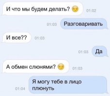 Смешные комментарии из социальных сетей 04.12.15