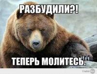 Солянка для Майдана. Часть 129