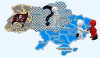 Солянка для Майдана. Часть 129