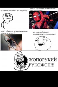 Мастерство не пропьёшь! 