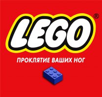 Я прямо ощутил БОЛЬ