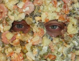мужская первоянварьская маска для кожи лица.