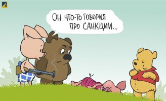 Корпорация монстров против Простоквашино