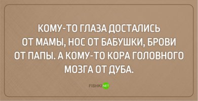 Ткварчели - город во власти природы 
