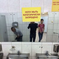 Видать автор никогда с чурканами не сталкивался...