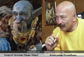 Знаменитые старички: как бы выглядели знаменитые персонажи поп-культуры в старости