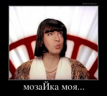 Вьетнам от севера до юга: необычайная мозайка образов