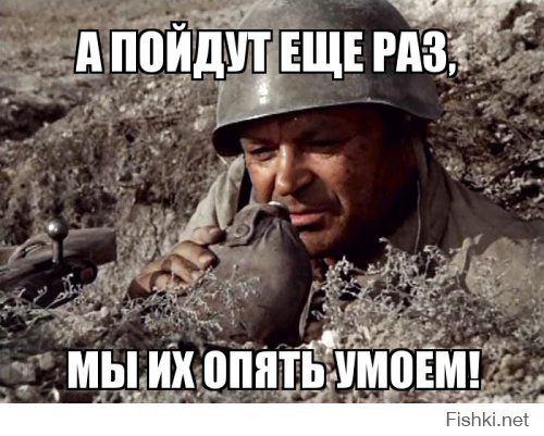 АМЕРИКАНСКИЙ ВЕТЕРАН: В ПРЯМОМ СТОЛКНОВЕНИИ РОССИЯ СОТРЕТ АМЕРИКУ В ПОРОШОК