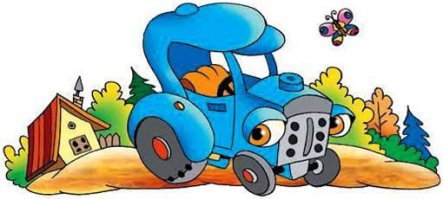 Тр-Тр Митя на службе РЖД...