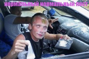 Жизнь и смерть Пабло Эскобара