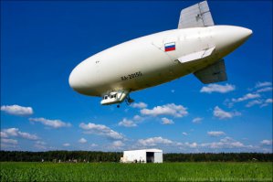 Вот российский дирижабль AU-30, построенный в 2013 году.