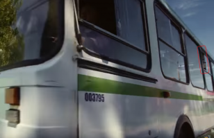 Может форточка?