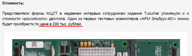Всё что хотел узнать...