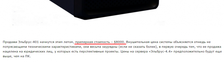 Всё что хотел узнать...