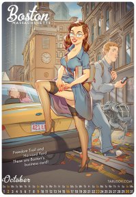 На заднем плане быкоробот))