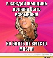 Чего не следует делать на кухне 