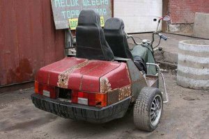 Что ты такое?