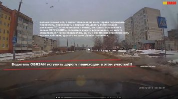 Вот накидал для любителей картиночеГ, про ПП почитайте на досуге, знак не действует всю дорогу, а только в определённых местах.