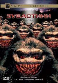 Удивительные игрушки московской мастерицы 
