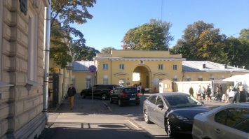 Октябрь 2014 года!