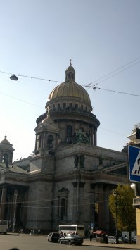 Октябрь 2014 года!