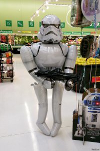 Где же в вашем долбаном магазине туалет?