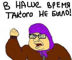 26 самых эпических обломов, которые вы когда-либо видели