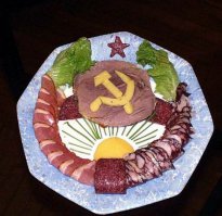Поздравляю долгожителей с 5 декабря 