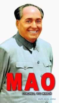 Рик Бейкер - грим и спецэффекты Голливуда